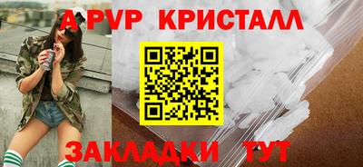 скорость Бугуруслан