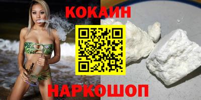 бутират Бузулук