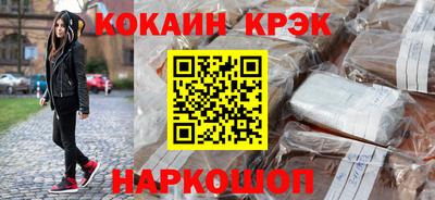 скорость Бугуруслан