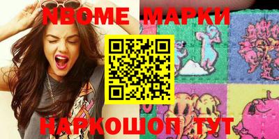 скорость Бугуруслан