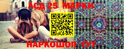 бутират Бузулук
