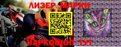скорость Бугуруслан