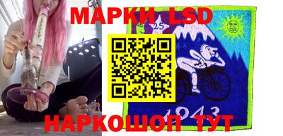 бутират Бузулук