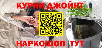 2c-b Будённовск