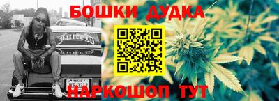 скорость Бугуруслан