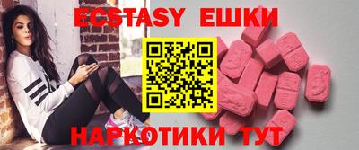 скорость Бугуруслан