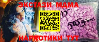 2c-b Будённовск