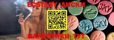 скорость Бугуруслан
