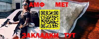скорость Бугуруслан