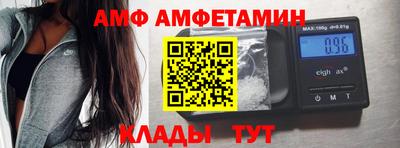 скорость Бугуруслан