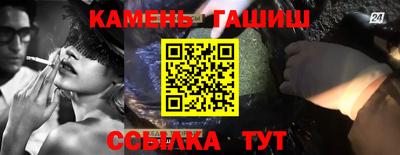 скорость Бугуруслан