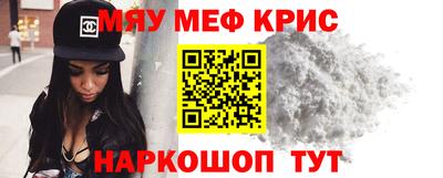 скорость Бугуруслан